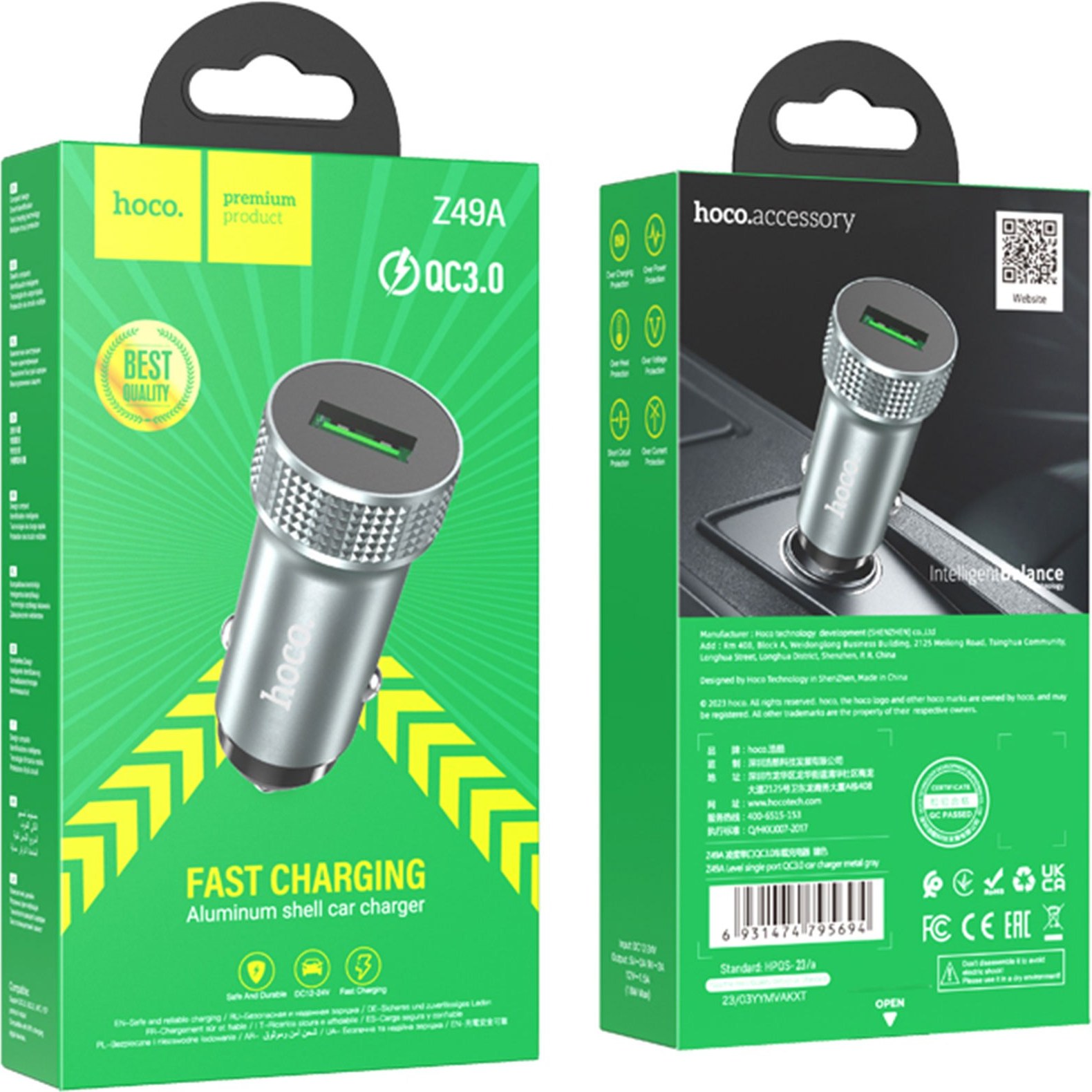 شارژر فندکی HOCO مدل Z49A